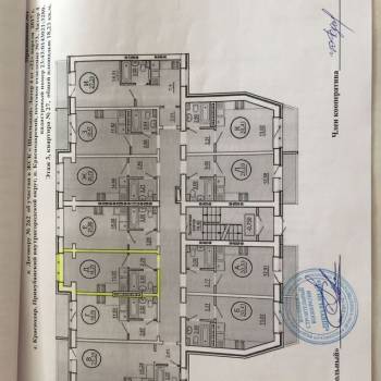 Продается 1-комнатная квартира, 19,6 м²