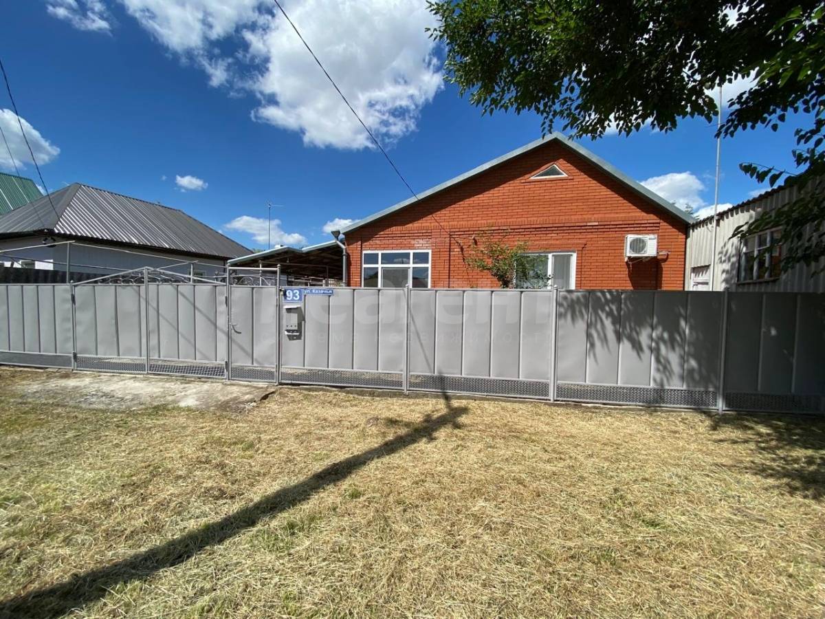 Фотография №2