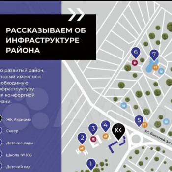 Продается 1-комнатная квартира, 39 м²