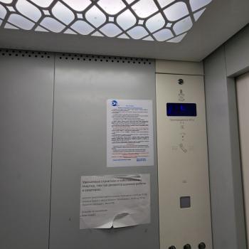 Продается 2-х комнатная квартира, 65 м²