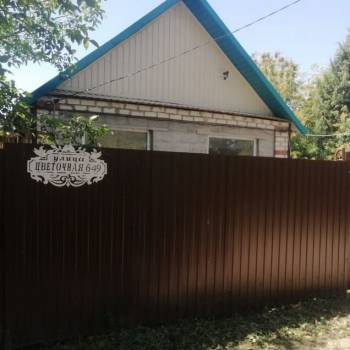 Продается Дом, 40 м²