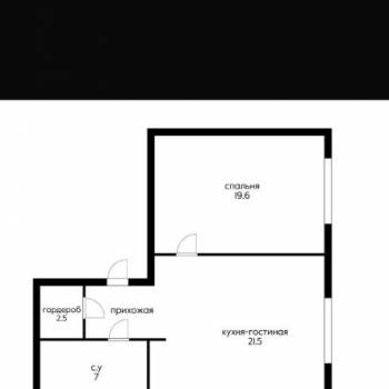 Продается 2-х комнатная квартира, 54,9 м²