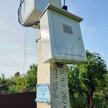 Продается Участок, 680 м²