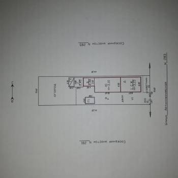 Продается Участок, 500 м²