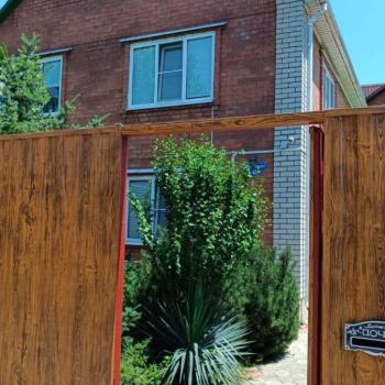 Продается Дом, 123 м²