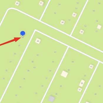 Продается Участок, 700 м²