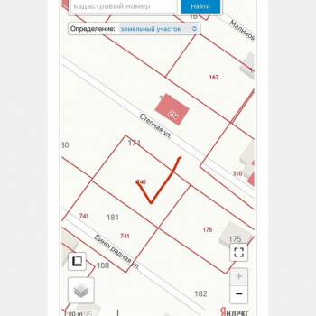 Продается Участок, 600 м²