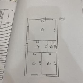 Продается Дом, 91 м²