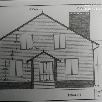 Продается Дом, 165 м²