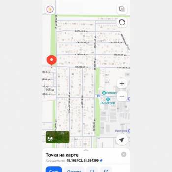 Продается Участок, 480 м²