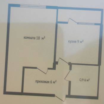 Продается 1-комнатная квартира, 38,9 м²