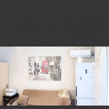 Продается 1-комнатная квартира, 23,8 м²