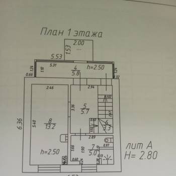 Продается Дом, 91 м²