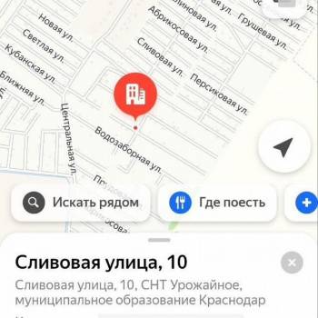Продается Участок, 500 м²