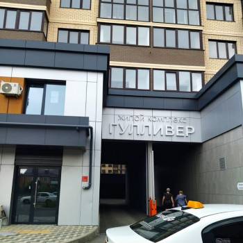 Продается 2-х комнатная квартира, 59,2 м²