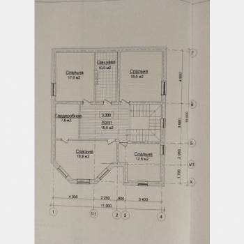 Продается Дом, 280 м²