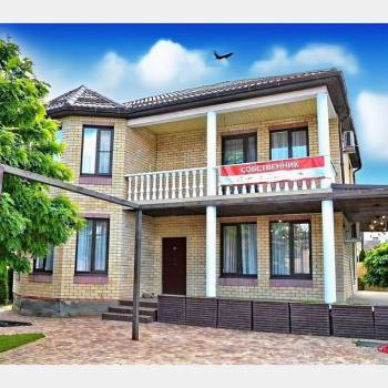 Продается Дом, 160 м²