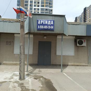 Сдается Торговое помещение, 60 м²