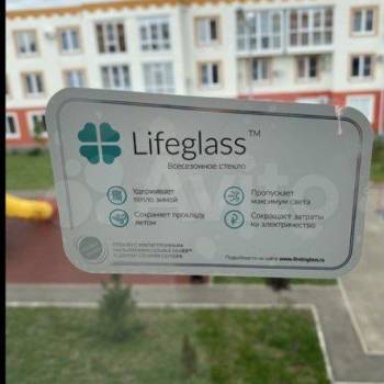 Продается 3-х комнатная квартира, 95,9 м²