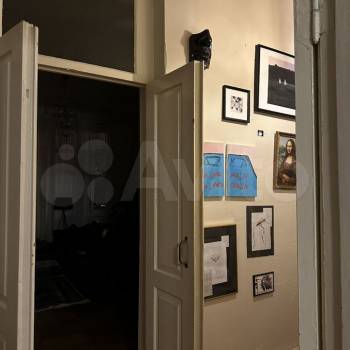 Продается Многокомнатная квартира, 105,5 м²