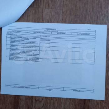 Продается Дом, 27 м²