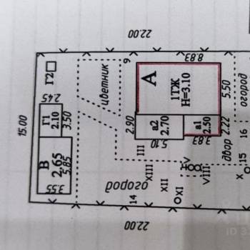 Продается Участок, 340 м²