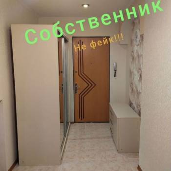 Продается 3-х комнатная квартира, 71 м²
