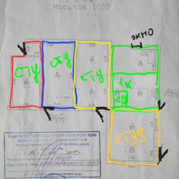 Продается 3-х комнатная квартира, 112,5 м²