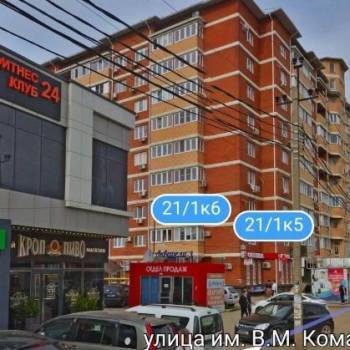 Продается 1-комнатная квартира, 30 м²