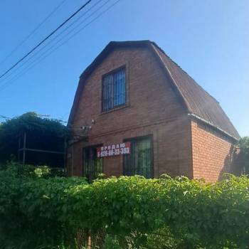 Продается Дом, 45 м²