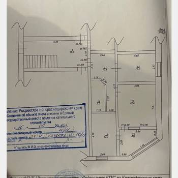 Продается 2-х комнатная квартира, 58 м²