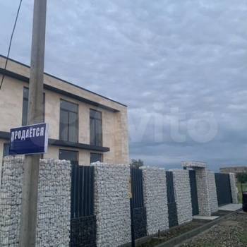 Продается Дом, 199 м²