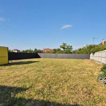 Продается Участок, 800 м²