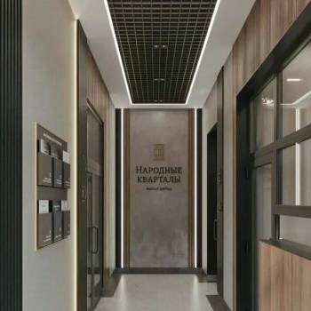 Продается 1-комнатная квартира, 20,33 м²