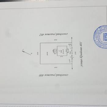 Продается Дом, 66 м²