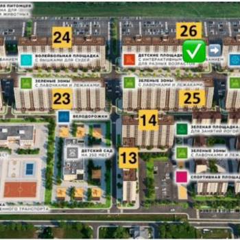 Продается Нежилое помещение, 29,6 м²