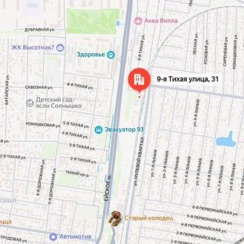 Продается Участок, 1000 м²