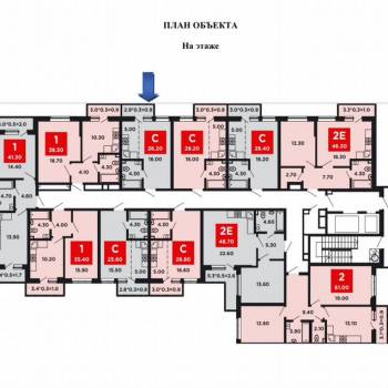 Продается 1-комнатная квартира, 26,2 м²