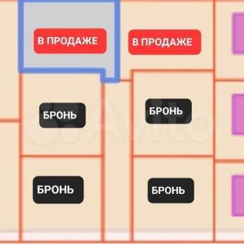 Продается Участок, 300 м²