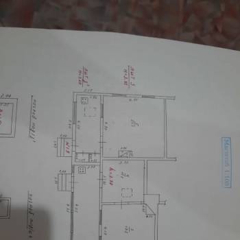 Продается Дом, 76 м²