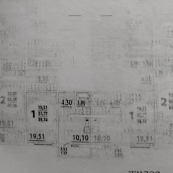 Продается 1-комнатная квартира, 37,8 м²