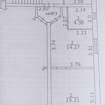 Продается 1-комнатная квартира, 38 м²