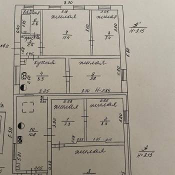 Продается Дом, 90 м²