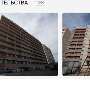 Продается 1-комнатная квартира, 21,56 м²