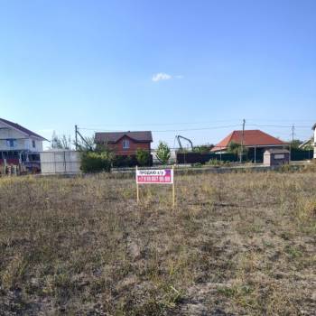 Продается Участок, 600 м²