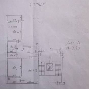 Продается 2-х комнатная квартира, 74,7 м²