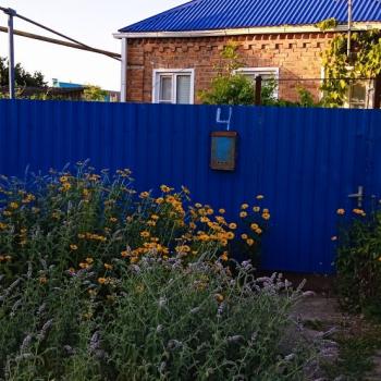 Продается Дом, 80 м²