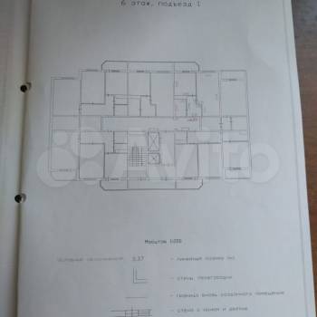 Продается 1-комнатная квартира, 35,9 м²