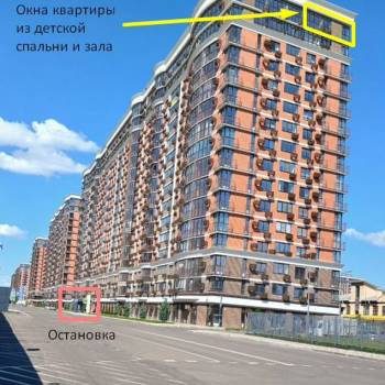 Продается 3-х комнатная квартира, 71,8 м²