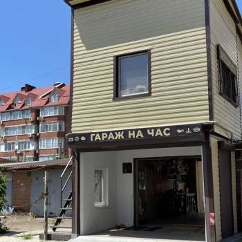 Продается Нежилое помещение, 68 м²